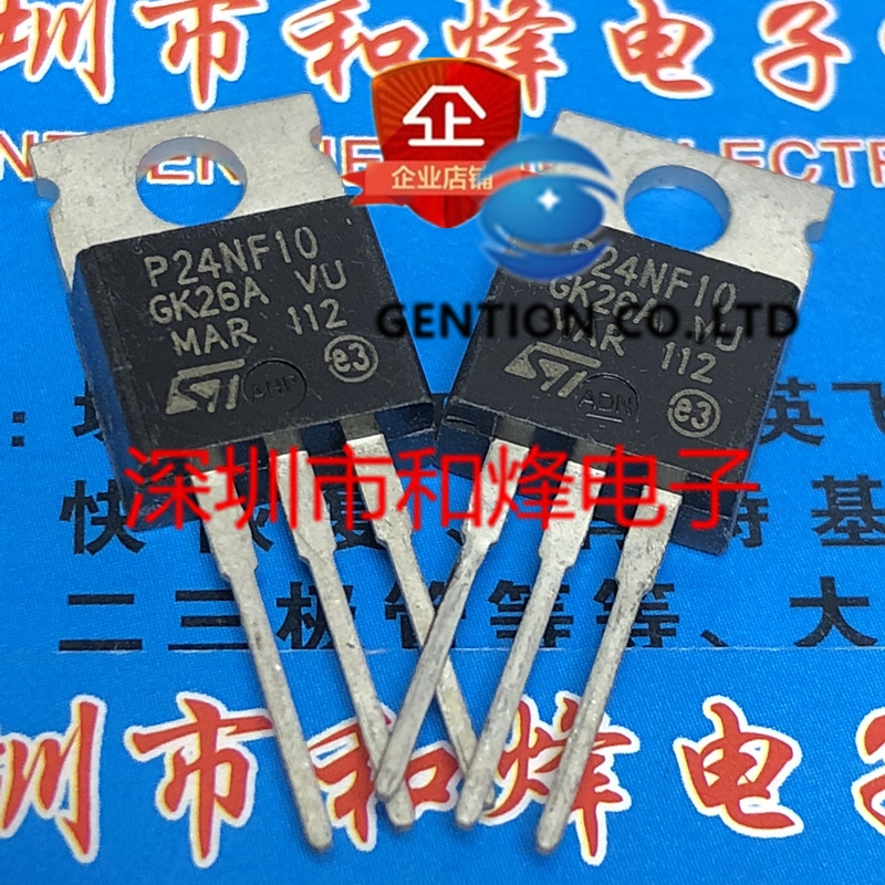 10PCS P24NF10 STP24NF10 -220 100V 26A   100% ű  